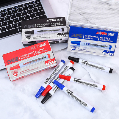 大容量可擦写白板笔红蓝黑