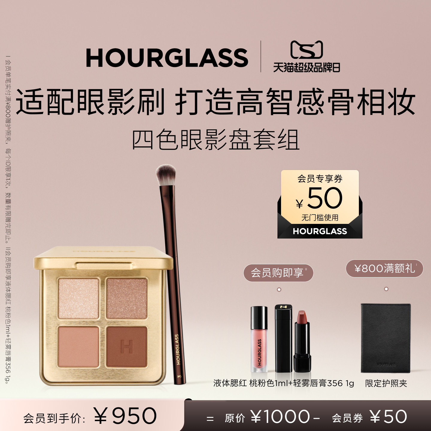 //img.alicdn.com/bao/uploaded/i4/2215193775463/O1CN01IzoiK41qE6qFd48sn_!!4611686018427383143-0-item_pic.jpg