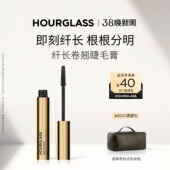 HOURGLASS纤长卷翘睫毛膏根根分明防晕染睫毛膏 38焕新周