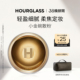 HOURGLASS小金碗定妆散粉控油持久蜜粉饼轻盈柔纱 38焕新周