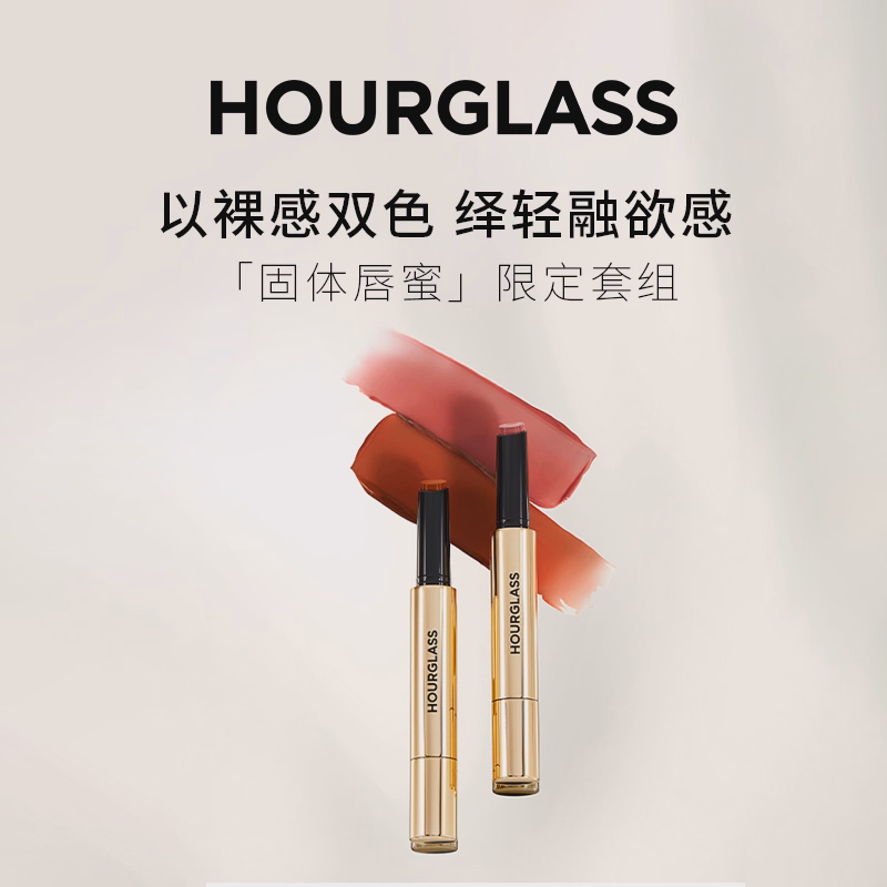 水润轻盈，柔滑不粘腻