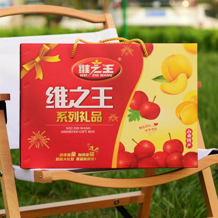 【维之王山楂制品】凉果果糕山楂片山楂条礼盒蜜饯零食装运城特产