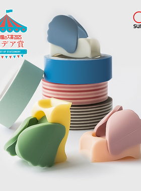 sunstar太阳星kiritoring小鸟造型指套式和纸胶带切割器硅胶塑料材质创意文具便携可爱