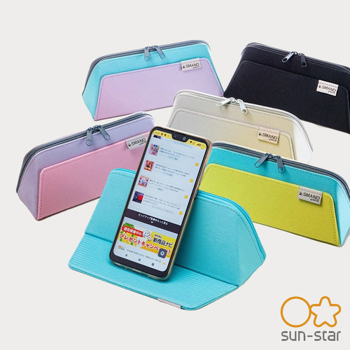 日本太阳星手机支架大容量笔袋