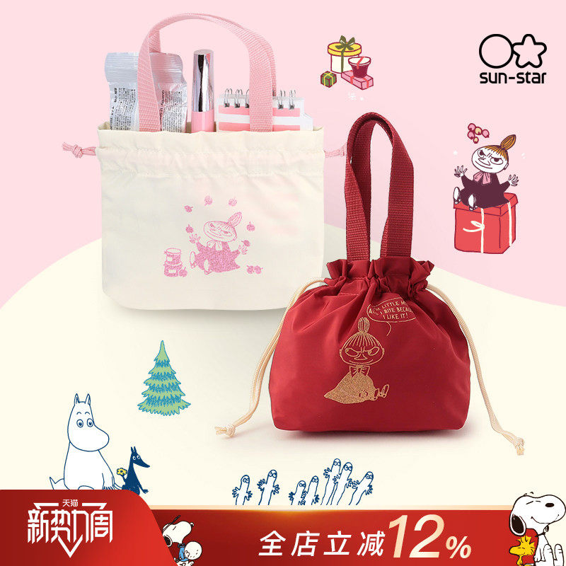 sunstar太阳星Moomin姆明限定抽绳便当手提托特包日常通