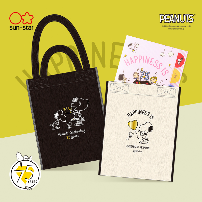 sunstar太阳星史努比75周年纪念限定黑色白色印花手提单肩涤纶材质单肩托特包环保购物袋通勤逛街