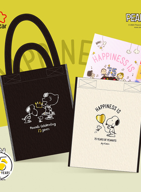 sunstar太阳星史努比75周年纪念限定黑色白色印花手提单肩涤纶材质单肩托特包环保购物袋通勤逛街