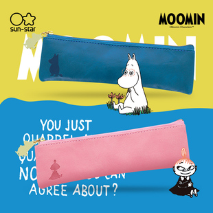 sunstar太阳星×MOOMIN姆明限定款仿皮材质纯色压印主题图案拉链文具收纳整理笔袋简约纯色学生男女