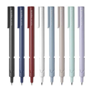 日系【文具屋大赏】sunstar太阳星TOPULL S头部提拉出芯自动铅笔0.5小学生高颜值简约顺滑2指夹住提啦圆珠笔