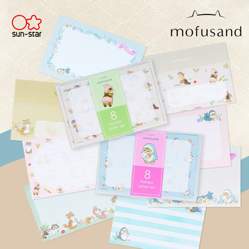 sunstar太阳星mofusand福猫珊迪限定款[第8弹]猫咪印花彩色信纸信封多花色混色套装情书贺卡请柬留言卡