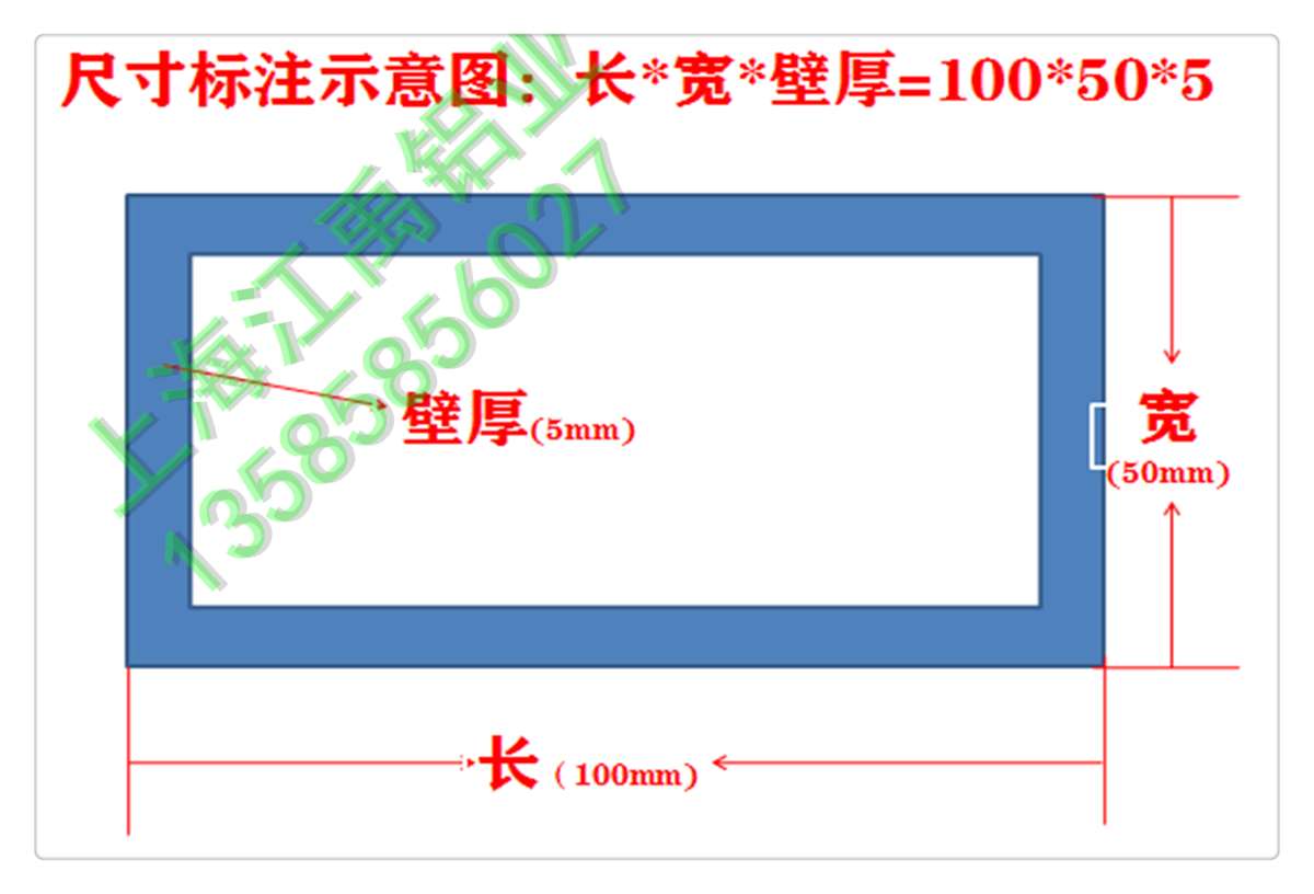 100*100*10铝合金方管 铝管 铝方通 铝方管 工业铝型材 零切米价