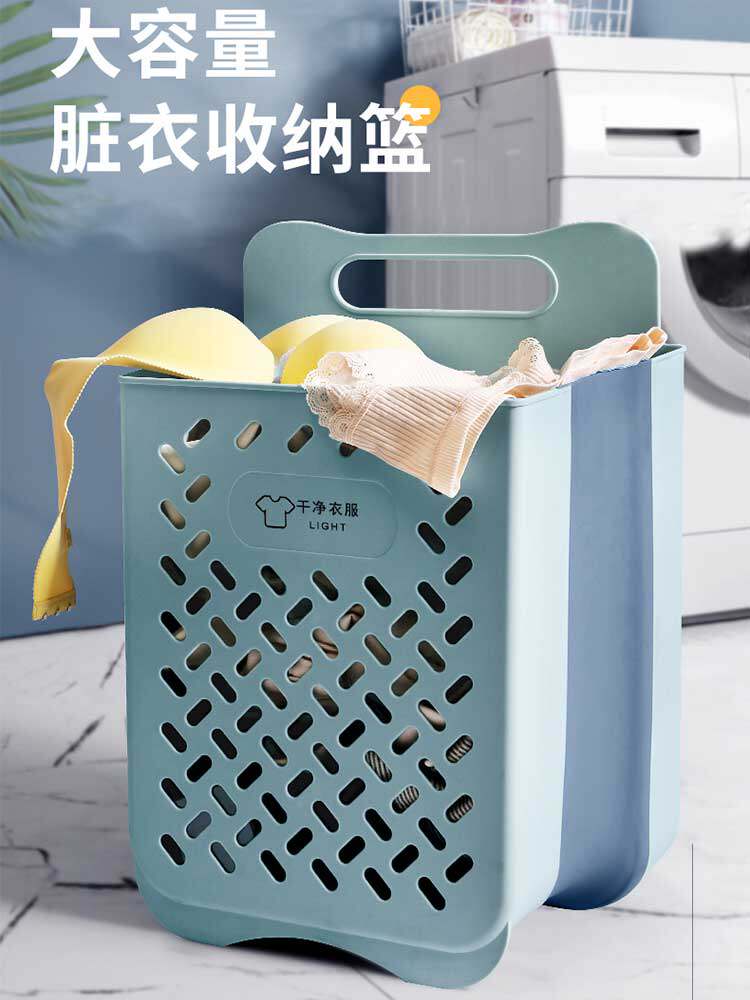 脏衣服收纳篮可移动厕所悬挂浴室浴巾折叠脏内裤内衣臭袜子收纳筐