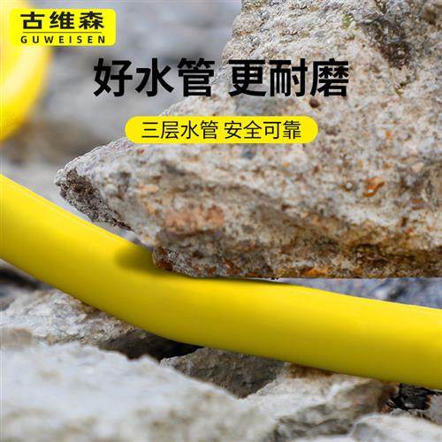 浇花神器洒水喷头家用水管套装浇菜庭院园艺浇水灌溉水枪园林花园