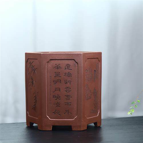 精品紫砂花盆宜兴名家应小清原矿紫砂高档笔筒兰花桌面盆景