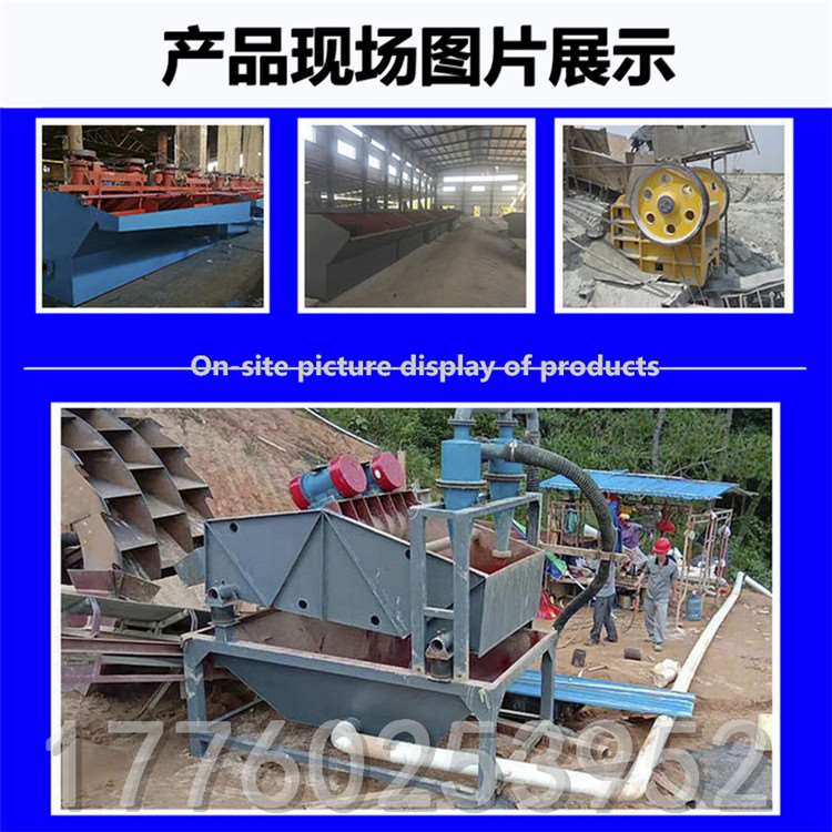 鹅卵石对辊式破碎制砂设备石料粉碎对辊挤压破碎机小型建筑机械