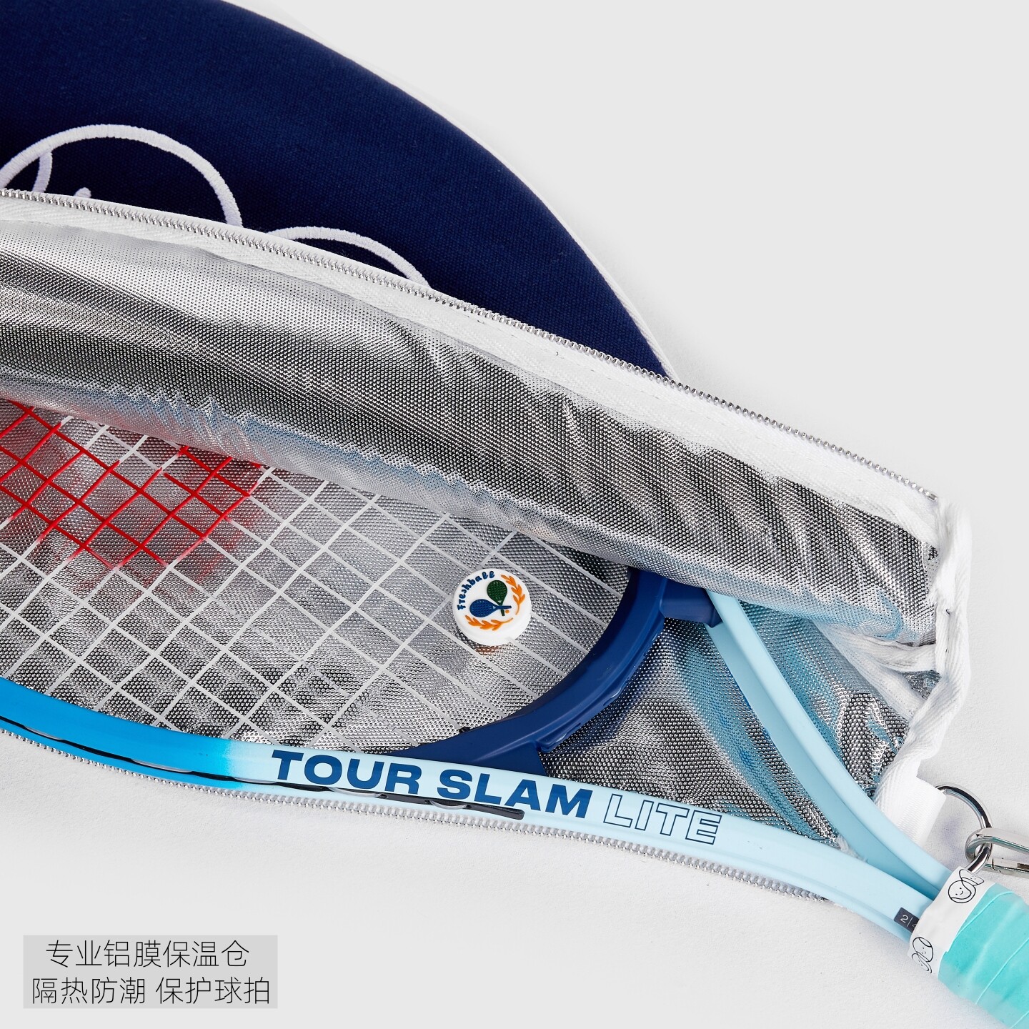 OMG! Your Tennis Racket Needs This Cute Freshball Protection Bag! - Product image 2