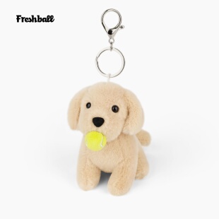 Freshball可爱金毛小狗捡球童网球公仔背包包挂件毛绒玩偶钥匙扣