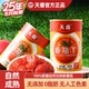 25年天番新疆番茄丁罐头自然成熟去皮新鲜西红柿切块番茄酱整箱