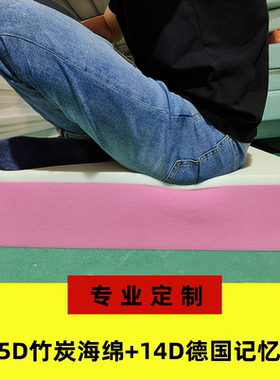 沙发垫淑棉琬高密度海绵永不塌陷
