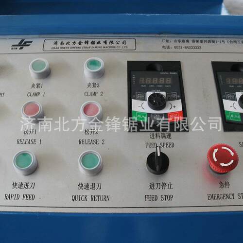 厂家生产济南板材切割锯床120卧式圆盘锯床全新落地式金属锯床