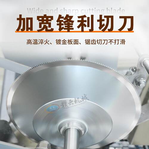 牌多功能斜切鱼头机商用全自动鱼类去头机加工切鱼头的机器