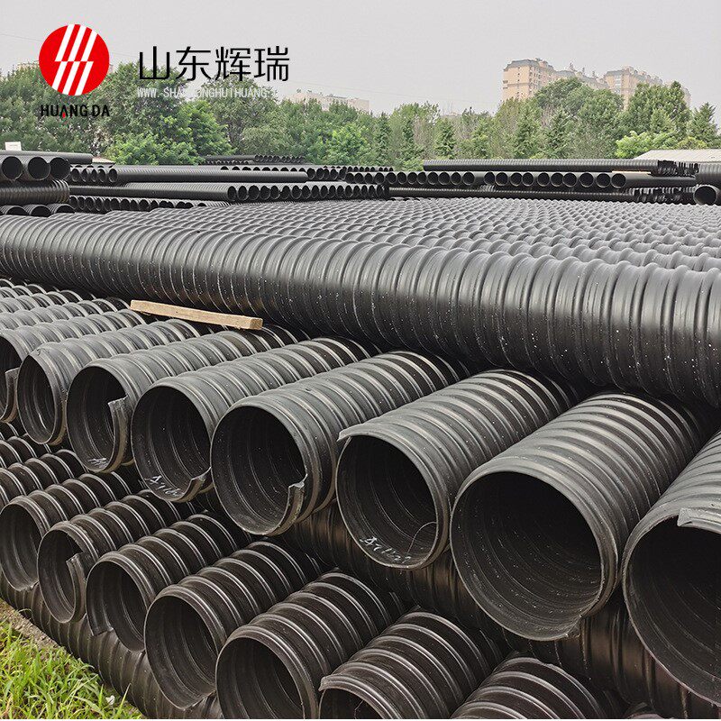 聚乙烯结构壁缠绕管钢带波纹管钢塑复合管威海市室外污水管道