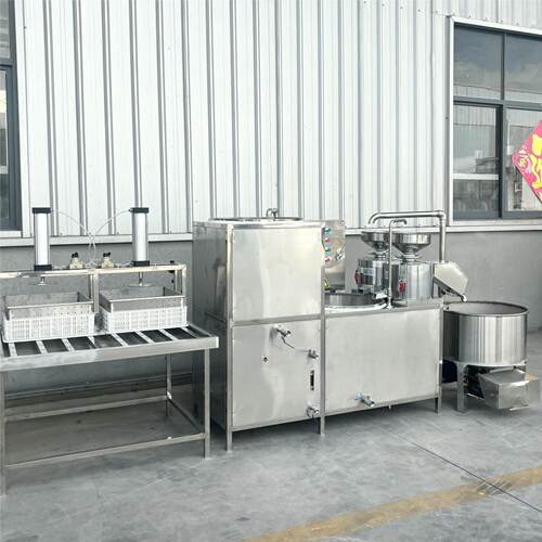 智能化豆腐机磨浆煮浆压榨成型设备小型作坊式豆腐机器
