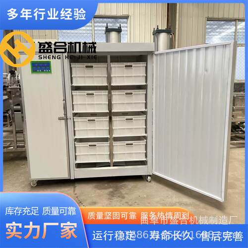 全自动多功能豆芽机盛合自动化发芽机日产2000斤豆芽机