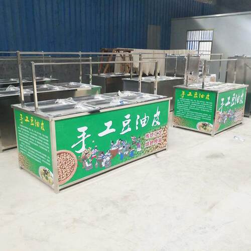 小型油皮机饭店式即食鲜腐竹油皮机方盒圆盒腐竹油皮机