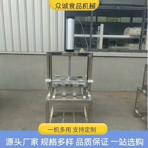 商用多功能豆制品切块机气压豆干切块设备一键操作百叶切段机