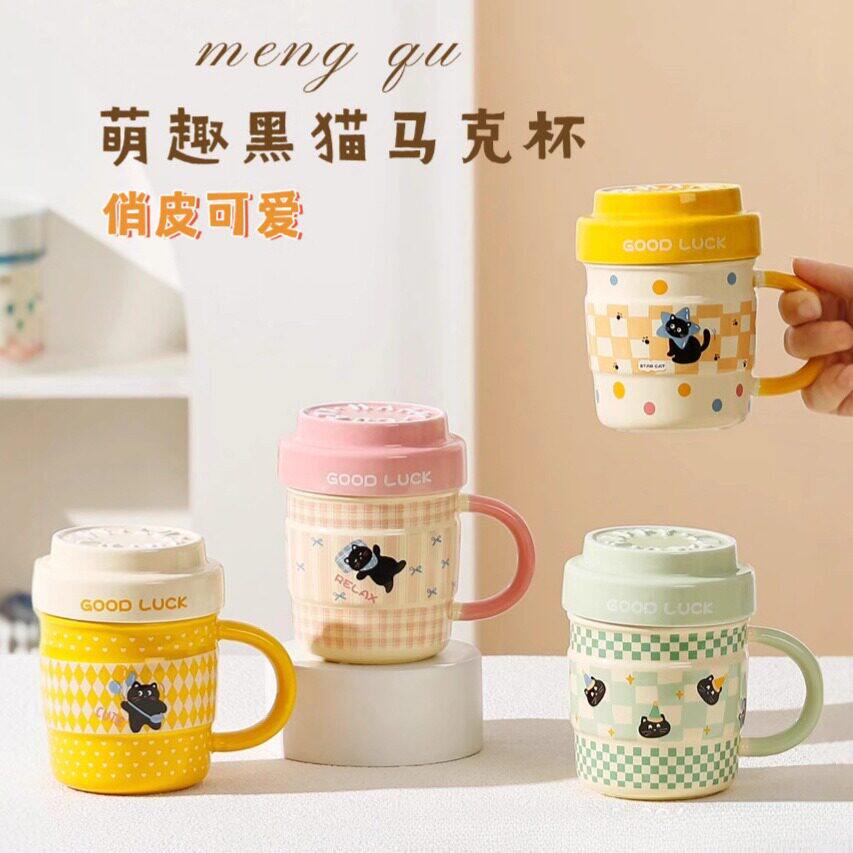 可爱猫咪杯子陶瓷马克杯送女生生日礼物闺蜜伴手礼小礼品实用创意