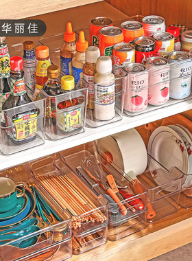 透明收纳盒亚克力窄长型厨房零食储物橱柜加长高款收纳筐家用桌面