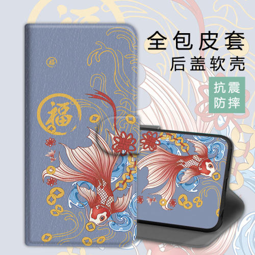 翻盖皮套适用o防摔a6gt保