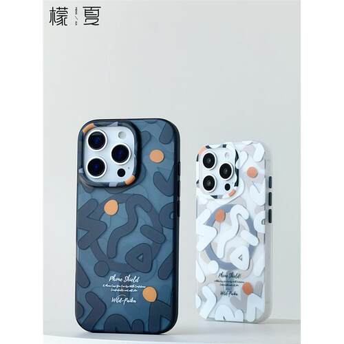 檬夏磁吸适用iphone17/16
