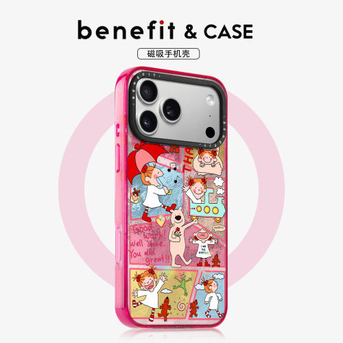benefit卡通高级感开心女
