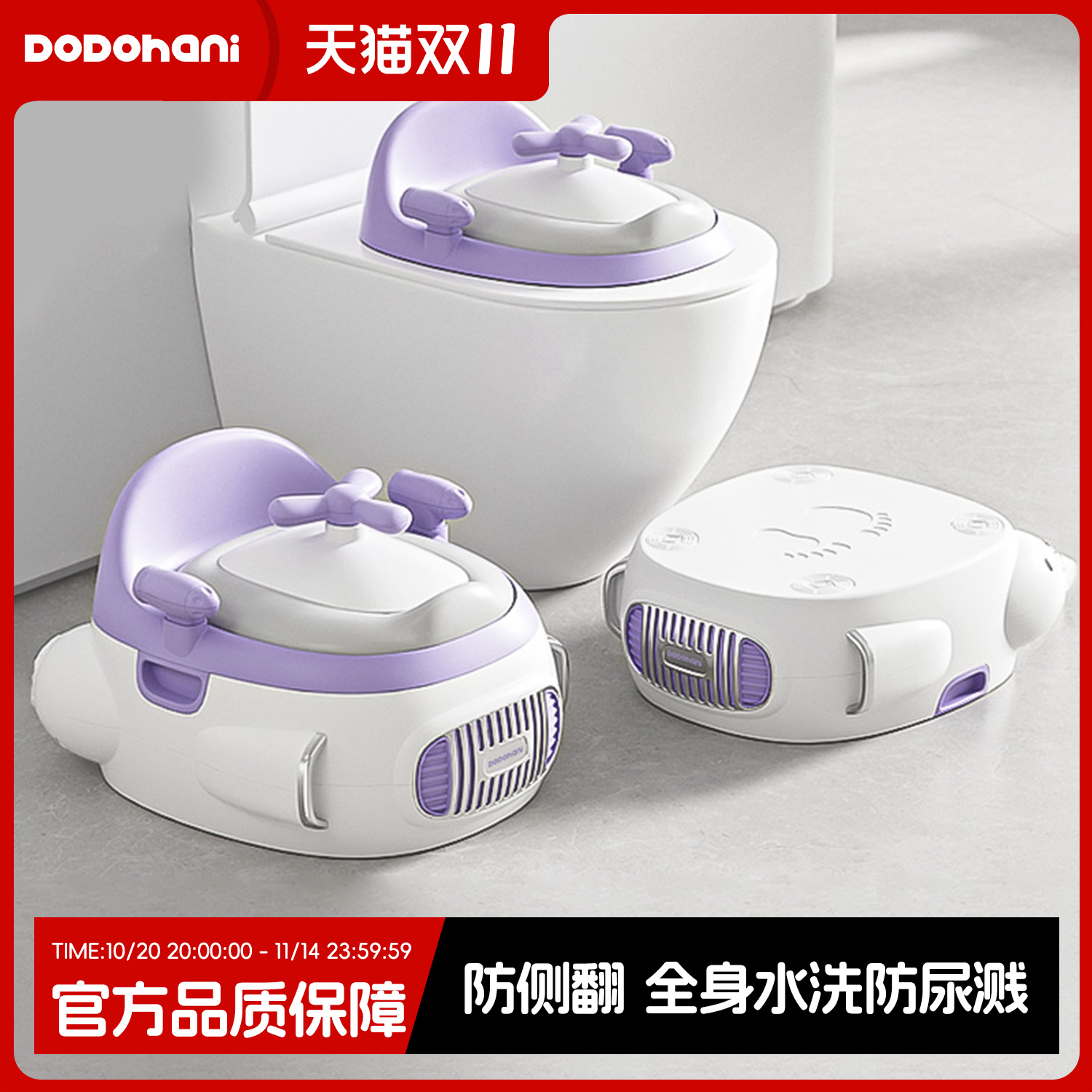 儿童马桶坐便器坐便圈小男宝宝女孩专用家用便携辅助凳如厕所训练