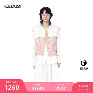 高级感通勤收口设计时尚 休闲衬衣打底衫 春夏披肩法式 ICEDUST 女士