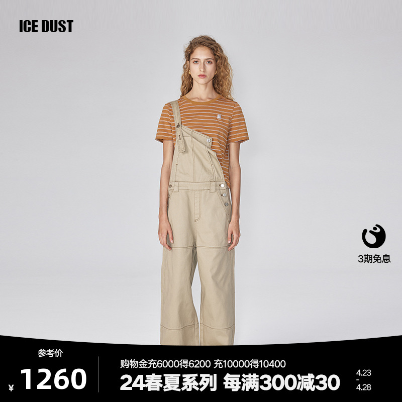 ICEDUST直筒长裤背带裤高腰秋冬