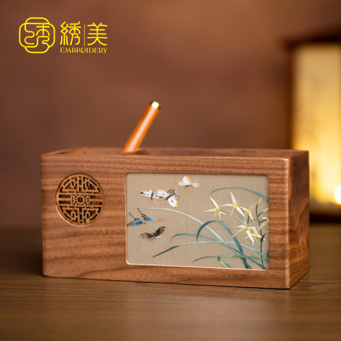 绣美苏中式国风刺绣收纳苏绣笔筒