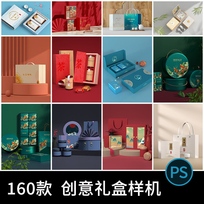 画世界pro笔刷素材3d立体勾线人物鸭风景水彩水墨动漫画大全合集
