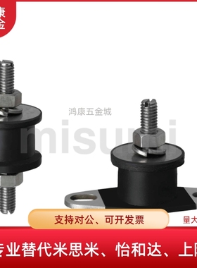 防震橡胶座EBGOMP25180/20150/20200/30180 DBGOMA DBGOMP EBGOMA