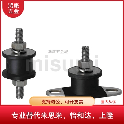 防震橡胶座EBGOMP25180/20150/20200/30180 DBGOMA DBGOMP EBGOMA