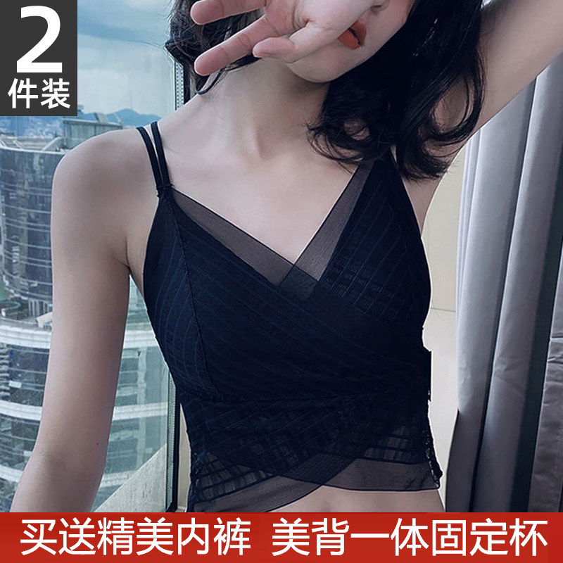 女背心免穿文胸一体式薄款无痕冰丝夏季美背聚拢带胸垫防走光吊带