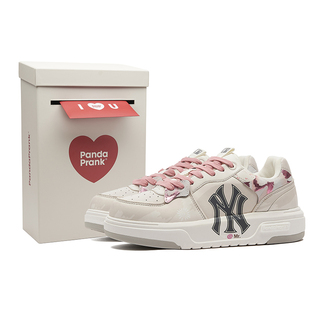 MLB 潮流板鞋 Chunky 520心动邮件风止于水男女款 Line 熊猫恶作剧