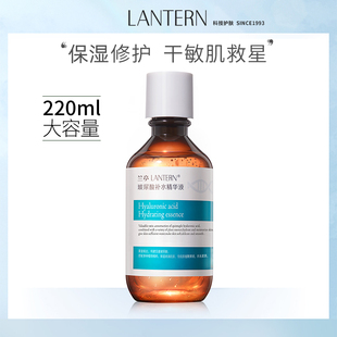 兰亭玻尿酸补水精华液220ml大瓶保湿 修护 润肤新升级5D玻尿酸换季