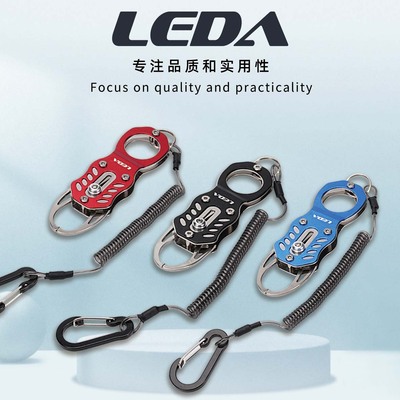 乐达微物控鱼器多功能路亚便携