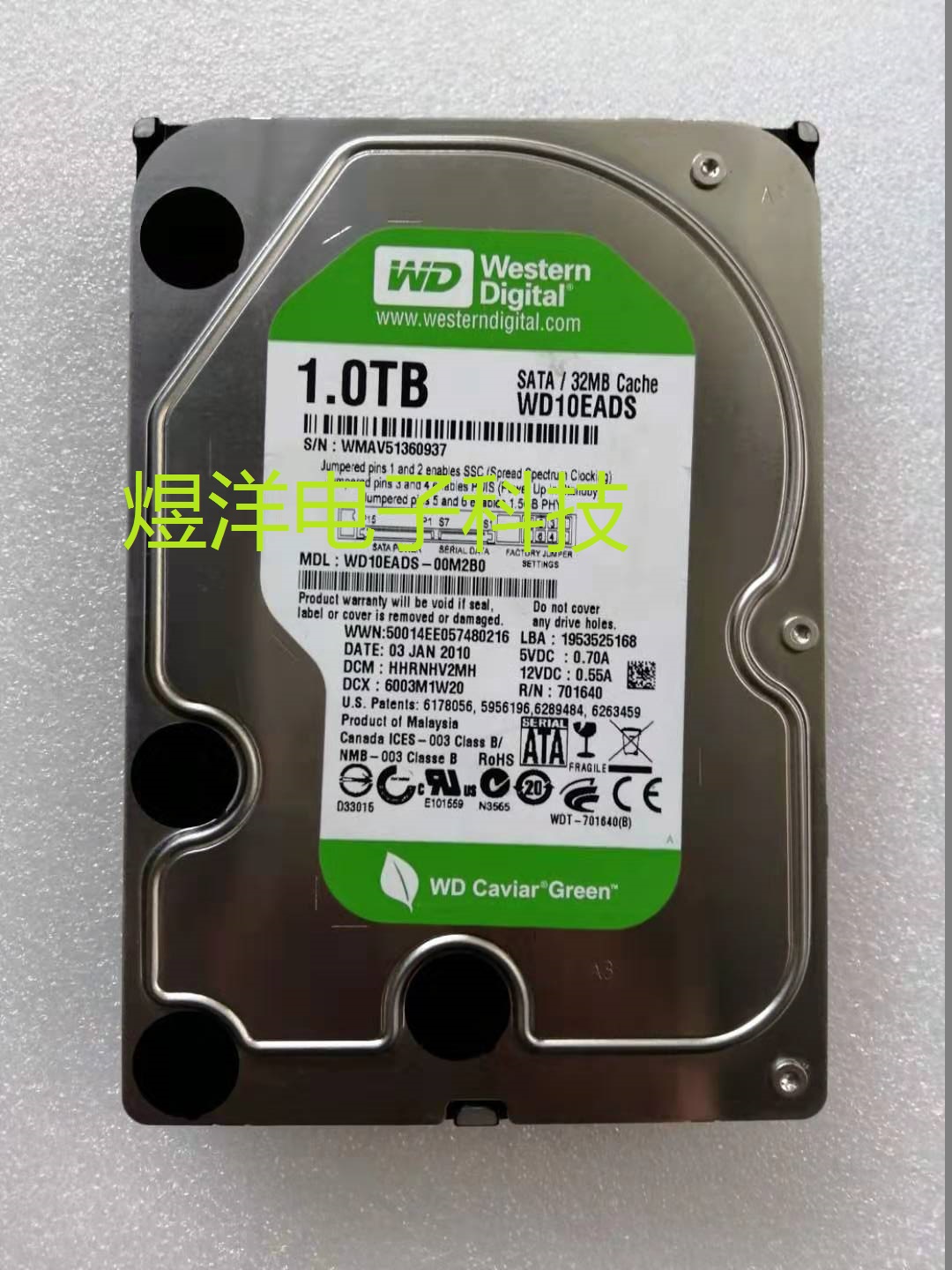 二手原装拆机监控1T台式机电脑3.5寸SATA串口1TB机械硬盘1000GB