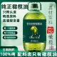100%橄榄油食用油西班牙进口原油特级初榨橄榄油厨房炒菜凉拌5L