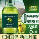 西班牙进口原油橄榄油食用油官方正品 特级初榨橄榄油炒菜凉拌5L