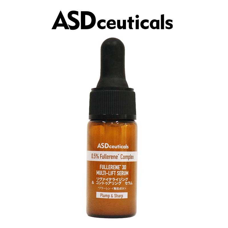 ASDceuticals 富勒烯塑颜饱满紧致精华7ml